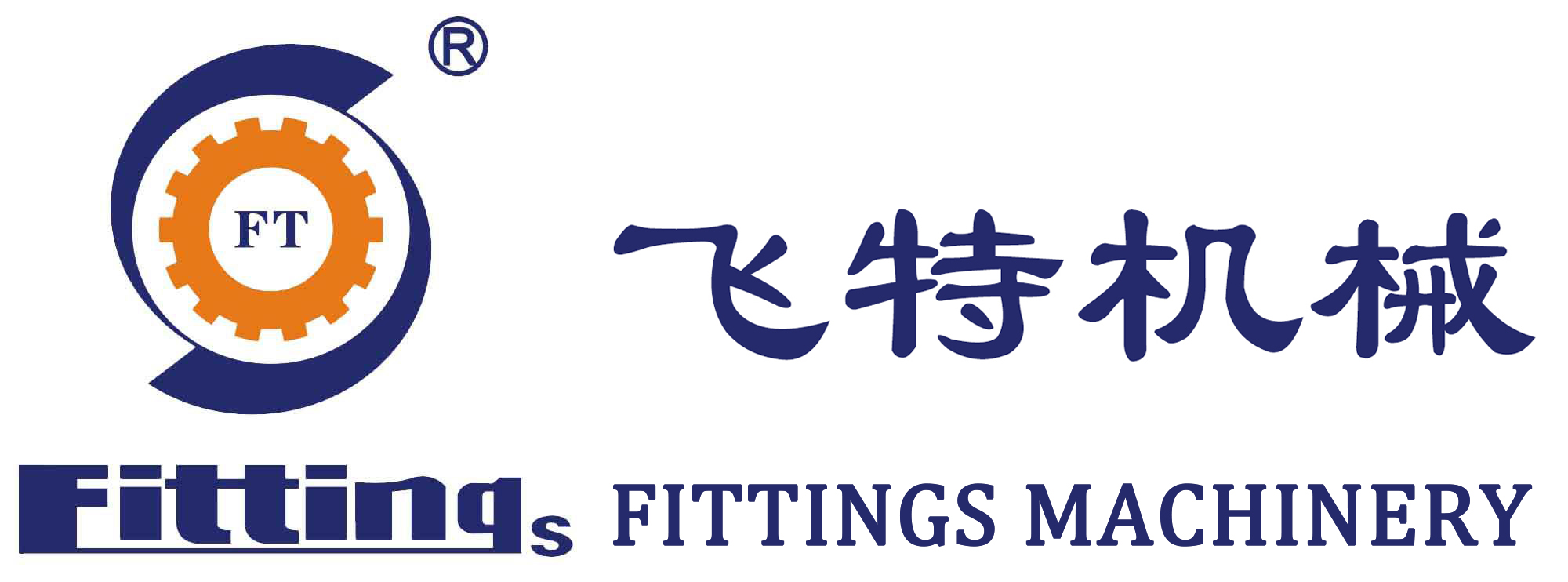 米兰注册专业研发和生产“FT”品牌工业胀紧套，历时二十余年，并于近年来开发了新能源汽车锁紧联接法兰和风电锁紧盘产品。